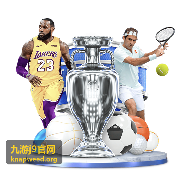 九游j9官网新游试玩展区现场图