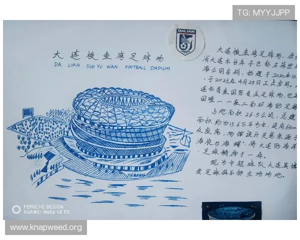 6月20日大连队梭鱼湾首战延边